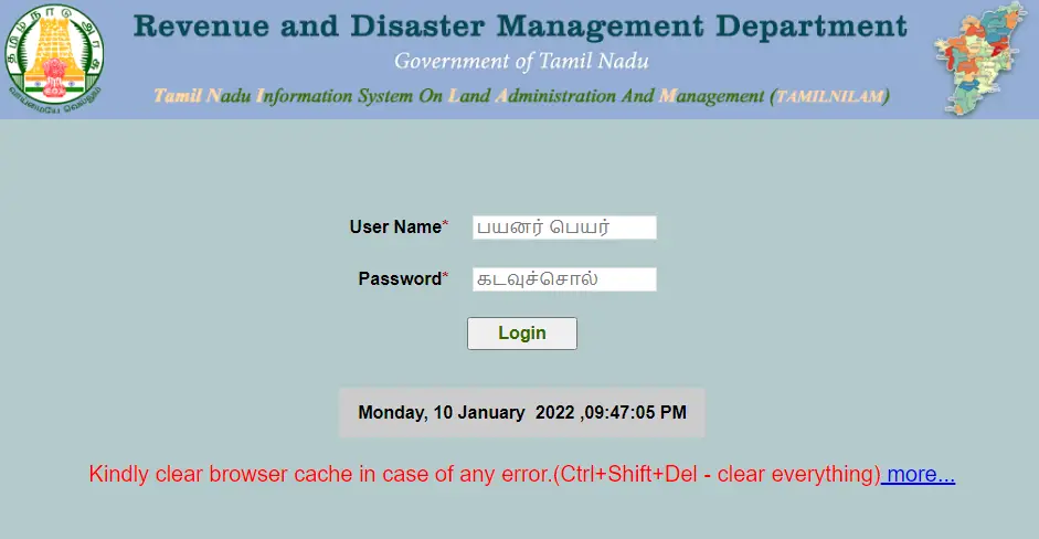 How To Tamilnilam Login & Everything You Need To Know About