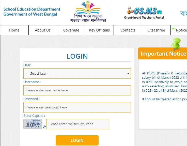 How To Iosms Login & Osms.wbsed.gov.in Login