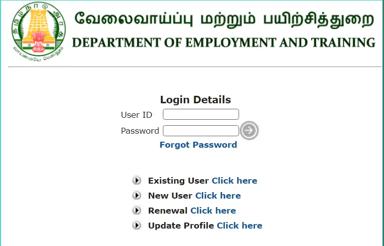 How To Tnvelaivaaippu login & Tnvelaivaaippu.gov.in Login