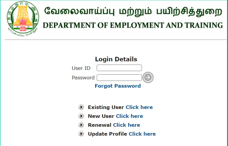 Tnvelaivaaippu Login