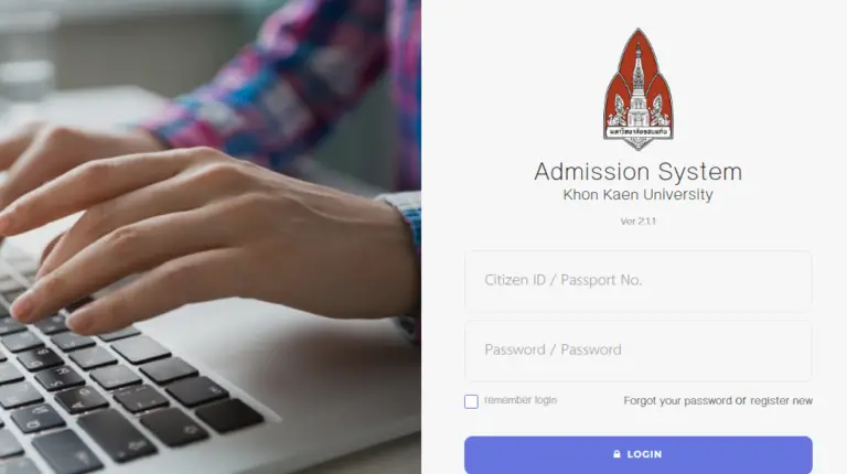 How To KKU Admission Login @ New Student Admissions.kku.ac.th