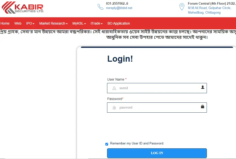 How To Kslbd Login & Register New User Portal.kslbd.net