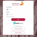 How To Foodwatch Login @ New Account Foodwatch.dm.gov.ae 