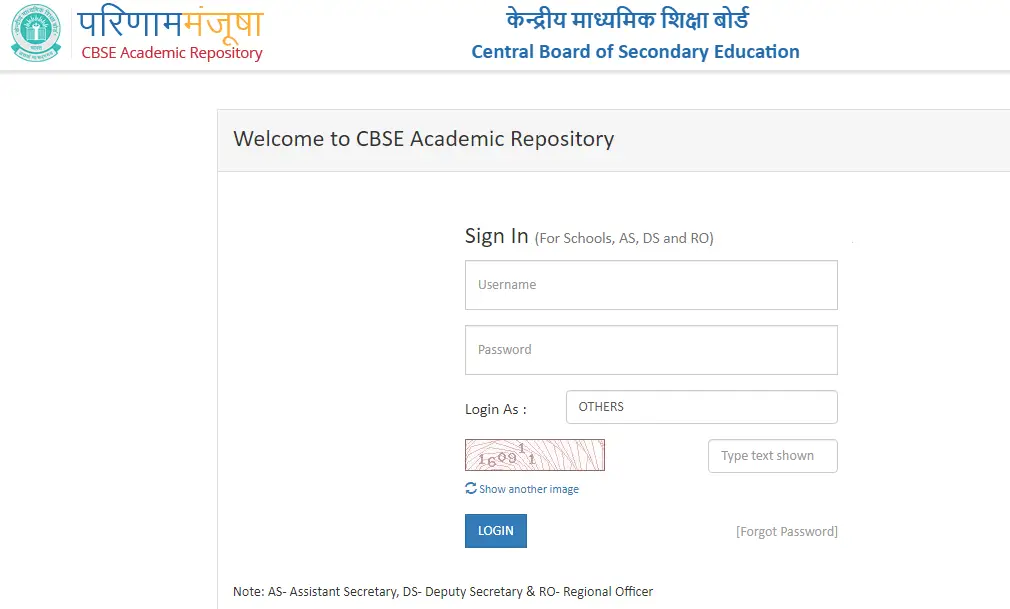 How To Digilocker CBSE Login & Guide To Cbse.digitallocker.gov.in