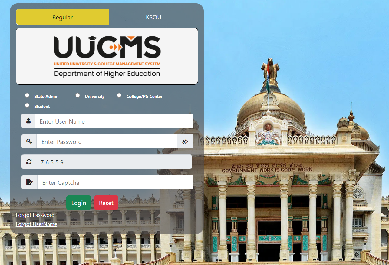 How To UUCMS Login & Guide To Uucms.karnataka.gov.in