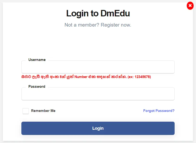 How To Dmeducation.lk Login & Registration Account