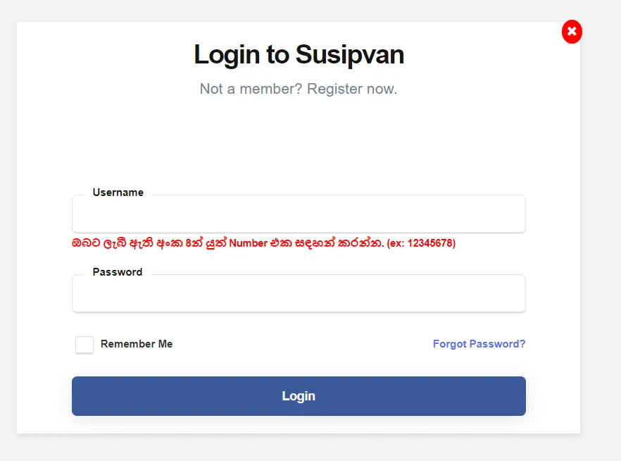 How To Login With susipwan.lk & Register Account