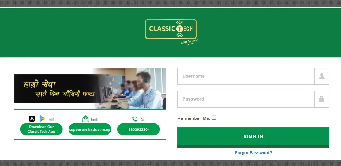 How To Classictech Login & Guide To Customerportal.classic.com.np