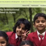 How To IISJ Login & India International School in Japan