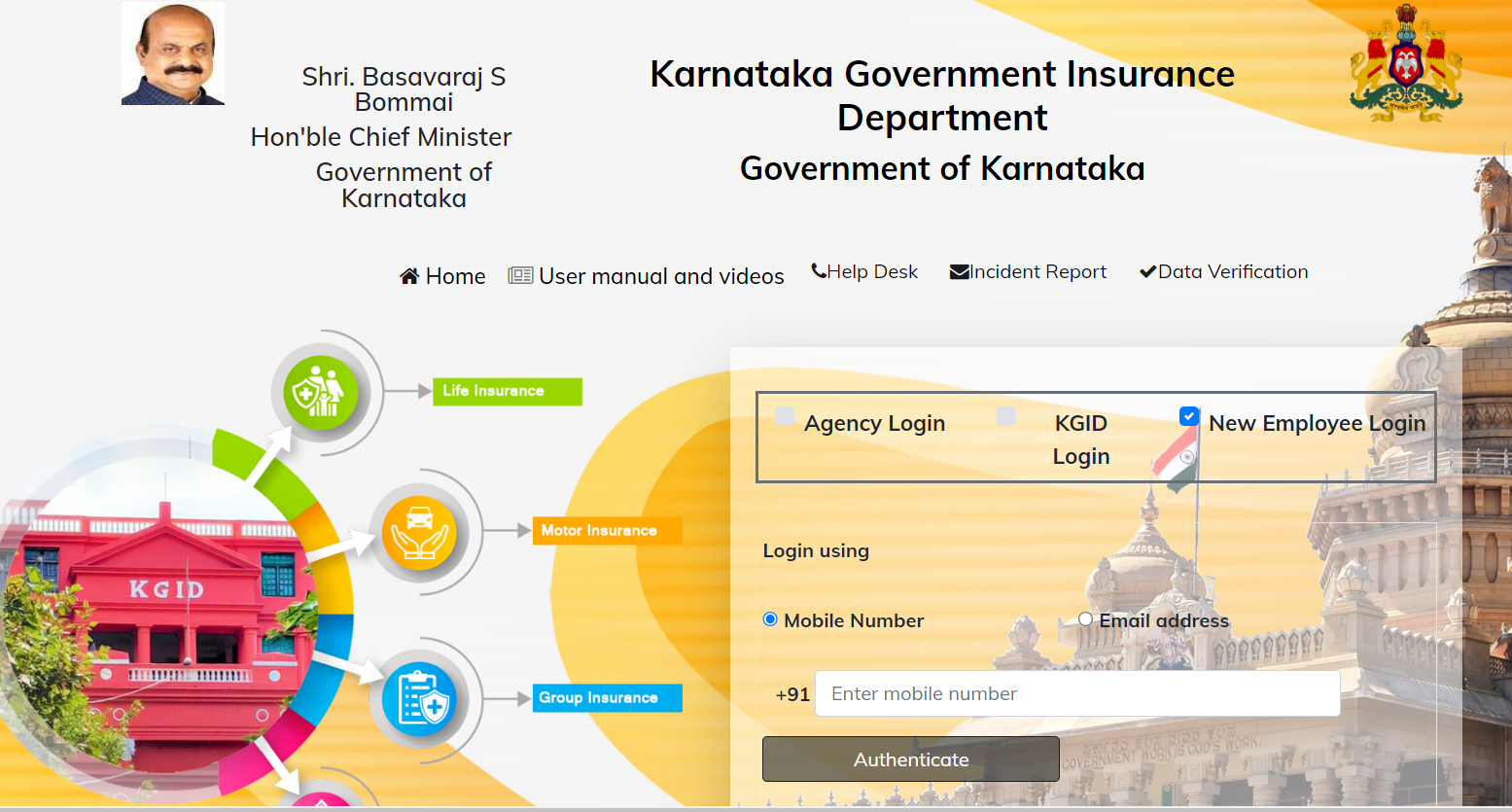 How To Kgid Login & Karnataka Government Insurance Department