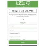 How To Tadweer Login & New registration On tadweer.gov.ae