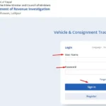 How To Vcts Login & New Register Vctsdri.dri.gov.np