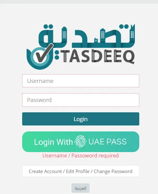 How To Tasdeeq Login & Register Tasdeeq.ae