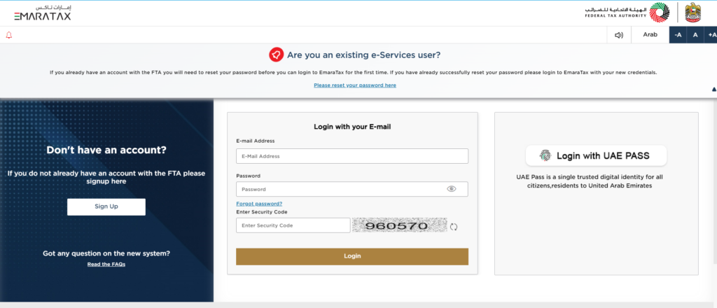 Hw To Emaratax Login & Forgot Password