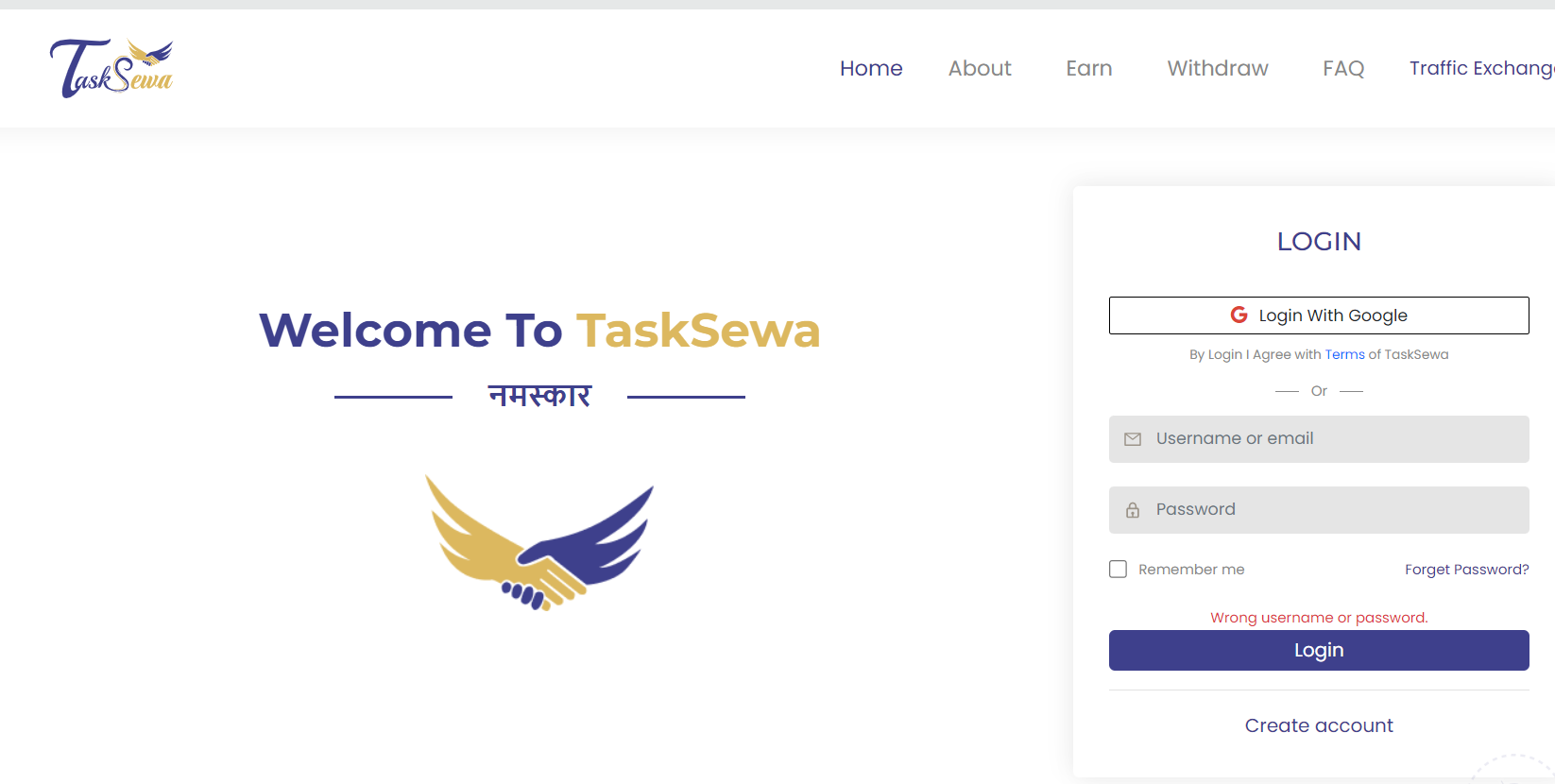How To Tasksewa Login & Download App Latest Version