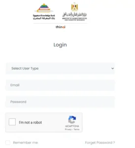 Thinqi Login & Complete Guide To New Hampshire University