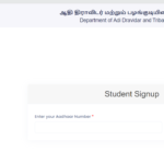 How To Tnadtwscholarship.tn.gov.in Login & Step By Step process