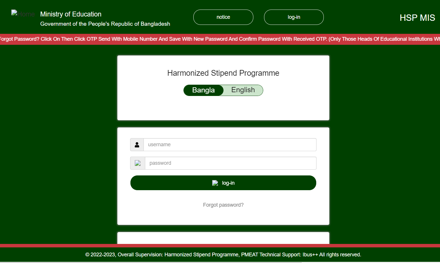HSPBD Login: An Overview Of How To Access Your Account