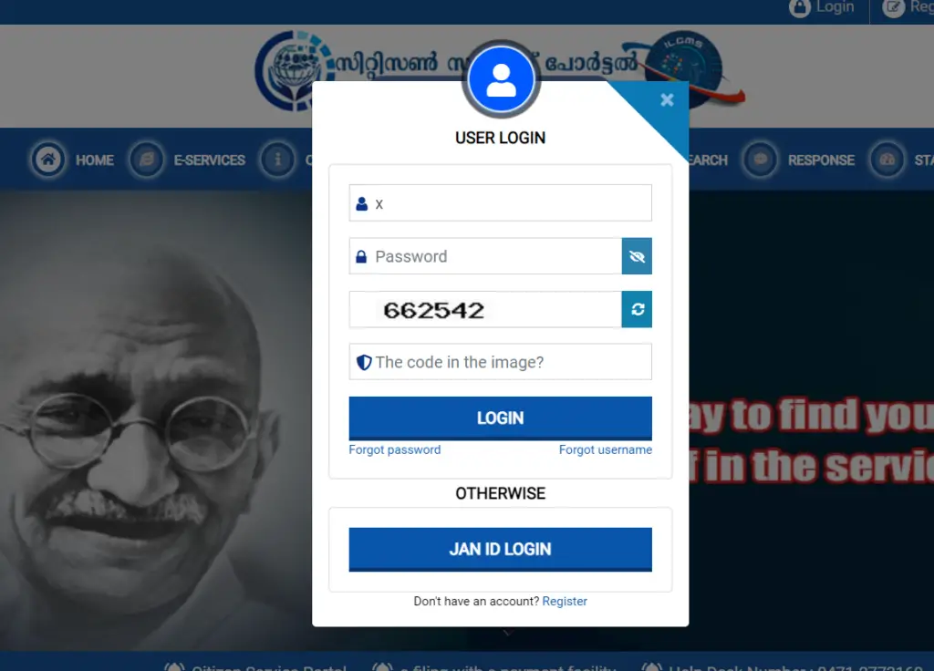 ilgms citizen portal Login & Guide To Registration ilgms citizen portal