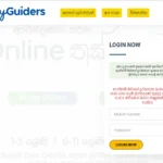 MyGuiders Login @ The Ultimate Guide to Accessing Your Account