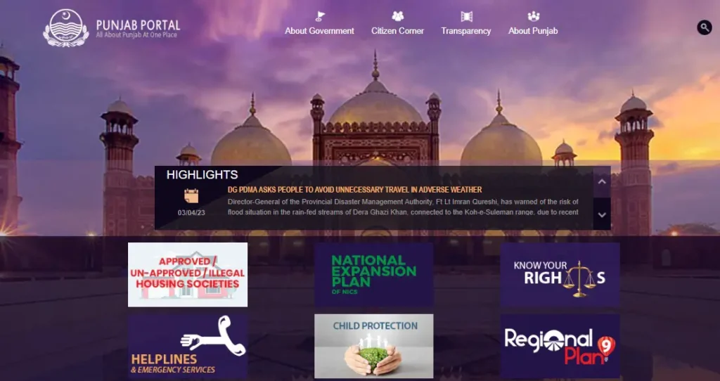 Sedhr.Punjab.Gov.Pk HRMS Login @ The Complete Guide