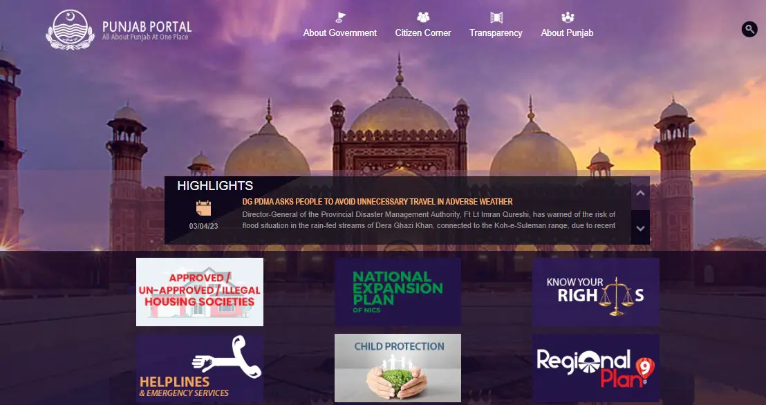 Sedhr.Punjab.Gov.Pk HRMS Login @ The Complete Guide