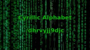 What is /dhrvyjj9djc @ How Do I Explained in Simple Terms