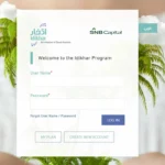 MyPlan IDIKHAR Login @ A Comprehensive Guide