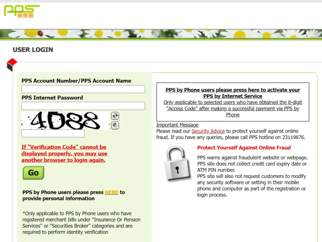 PPSHK Login @ Useful Guide To Ppshk.com