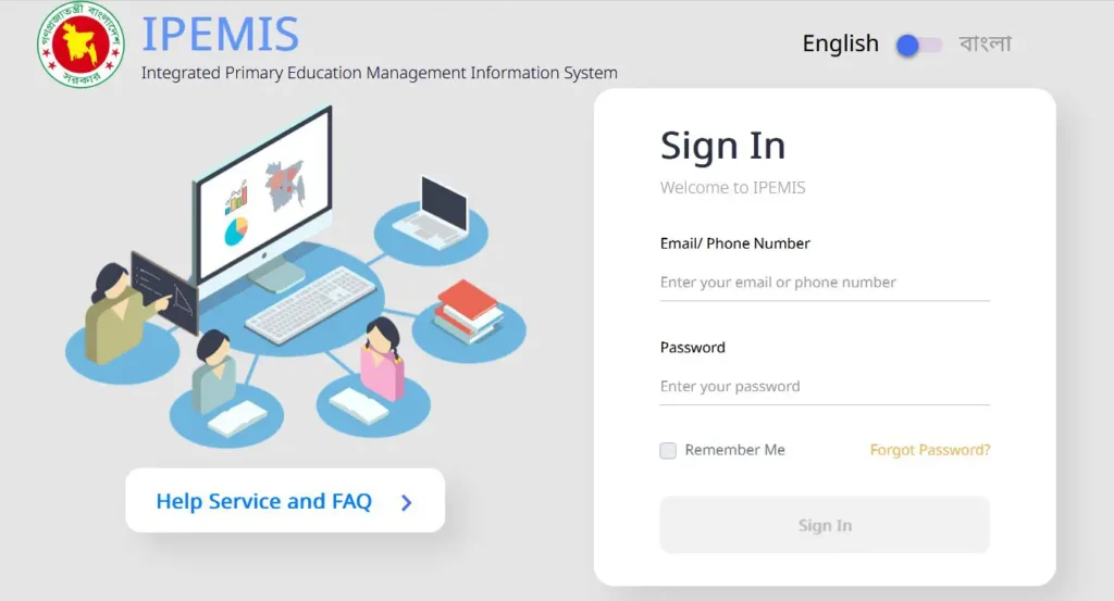 TTMS DPE GOV BD Login @ A Comprehensive Guide