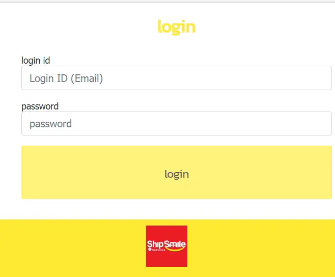 How I Can Shipsmile Login & Sing Up For Free Trial