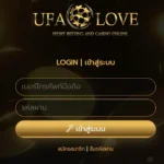 How To Ufalove login & Guide To Register, Review