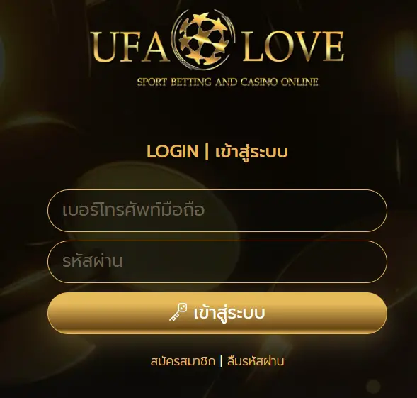 How To Ufalove login & Guide To Register, Review