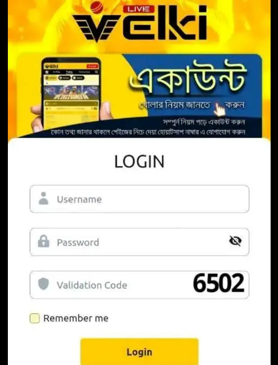 How To velki live 123 Login & Download App Latest Version