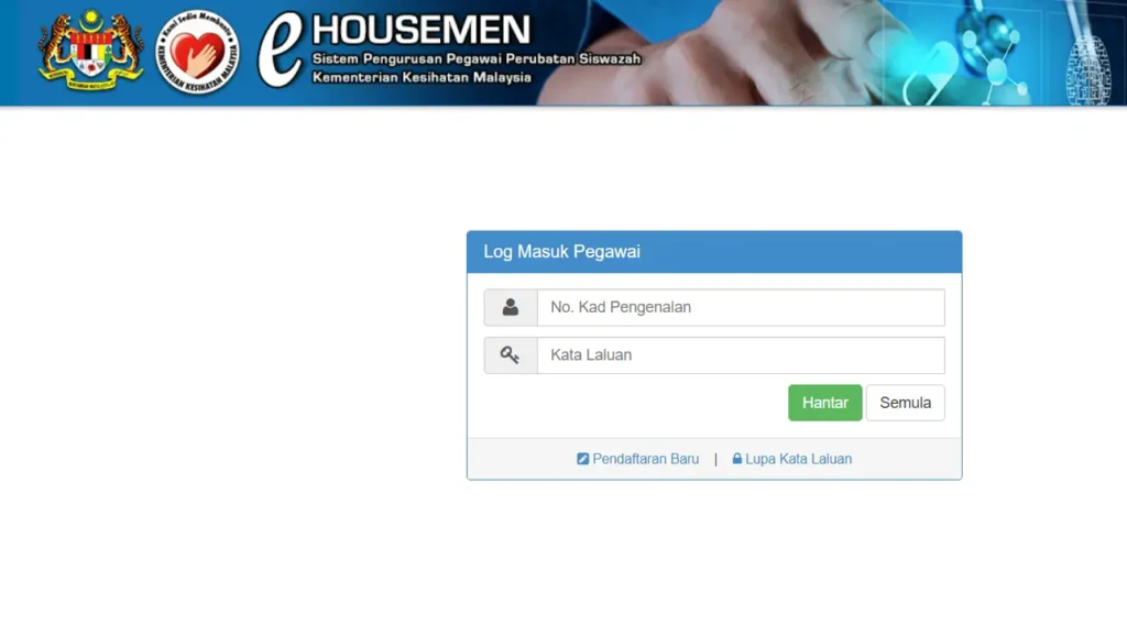 Ehouseman Login