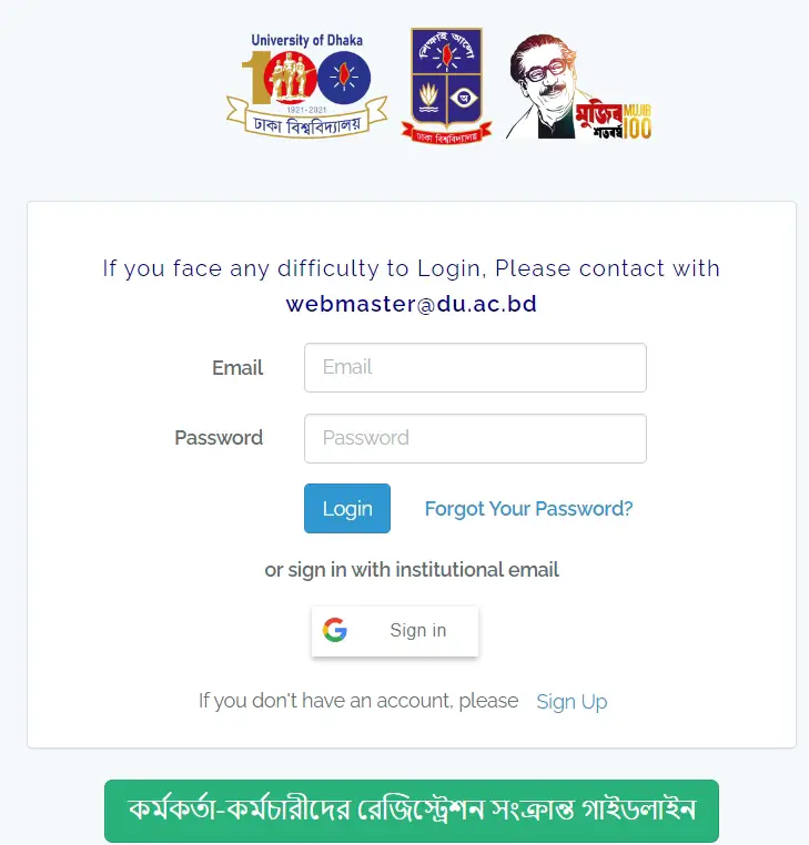 Dhaka University Login & Easy Access to Academic Resources