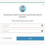 How To Student Samdu.uz Login & Guide to Access Your Account