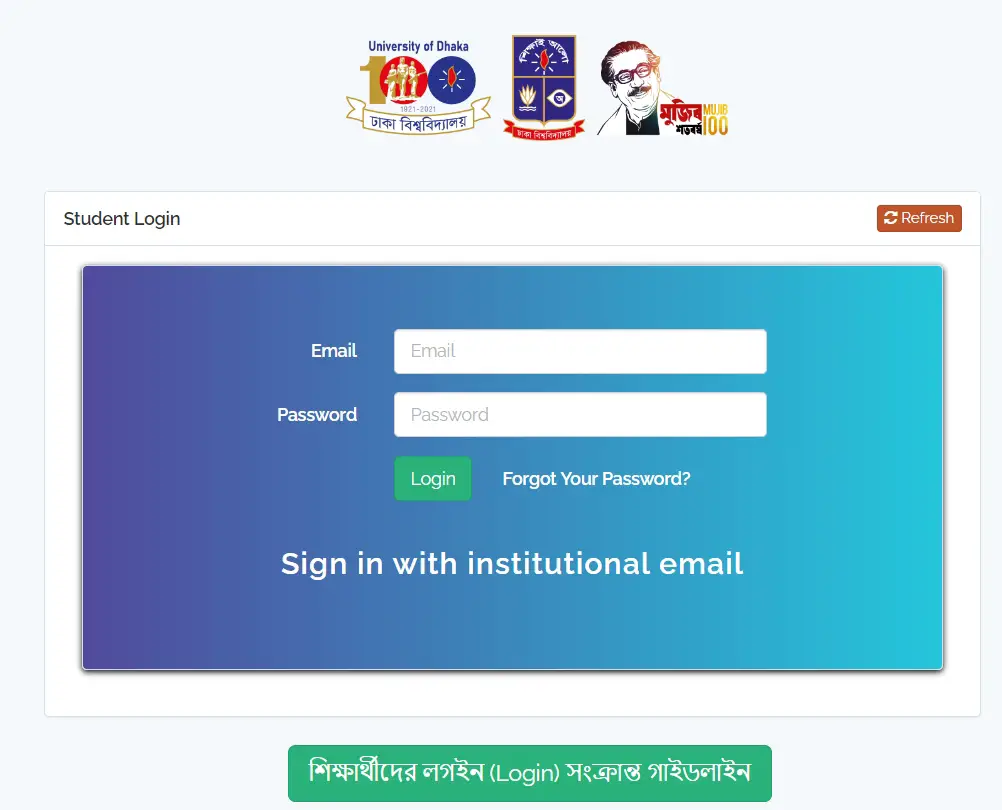 Du.ac.bd Student Login: Access Your University of Dhaka Account