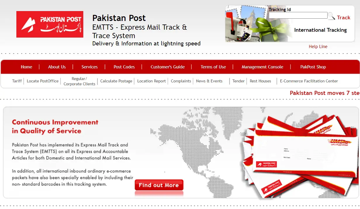 How To EMTTS Login & Helpful Guide To Ep.gov.pk