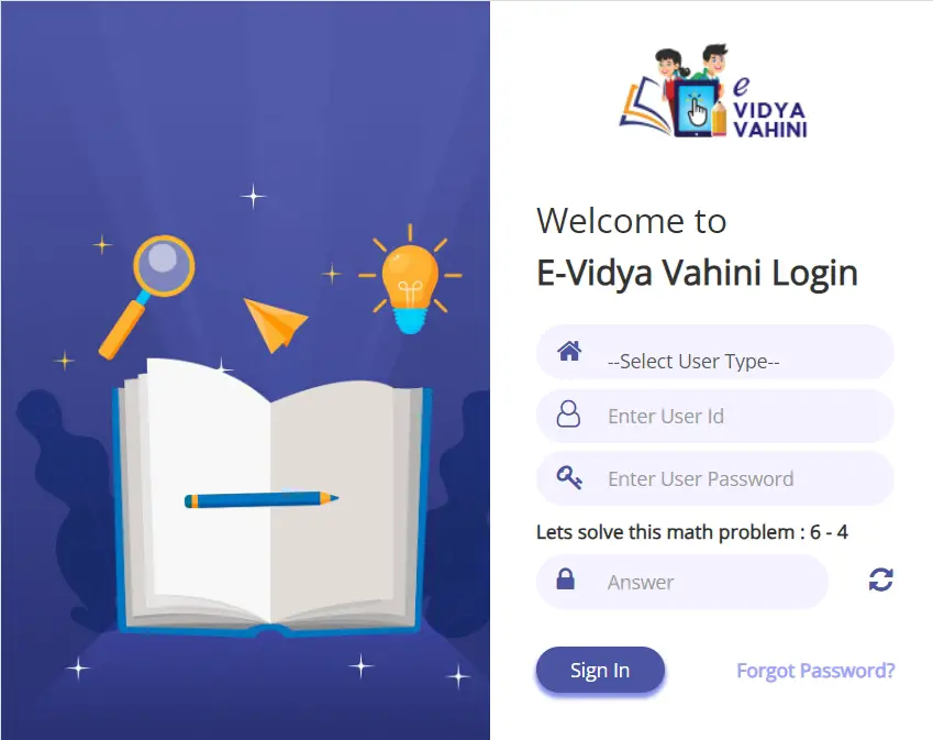 How To Evidyavahini jharkhand.gov.in teacher login