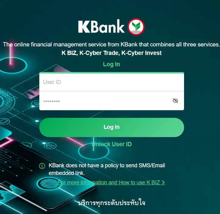 kbiznet Login & A Guide to Accessing Your Account