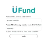 How To UFUND Login & Create An Account ufundportal.com