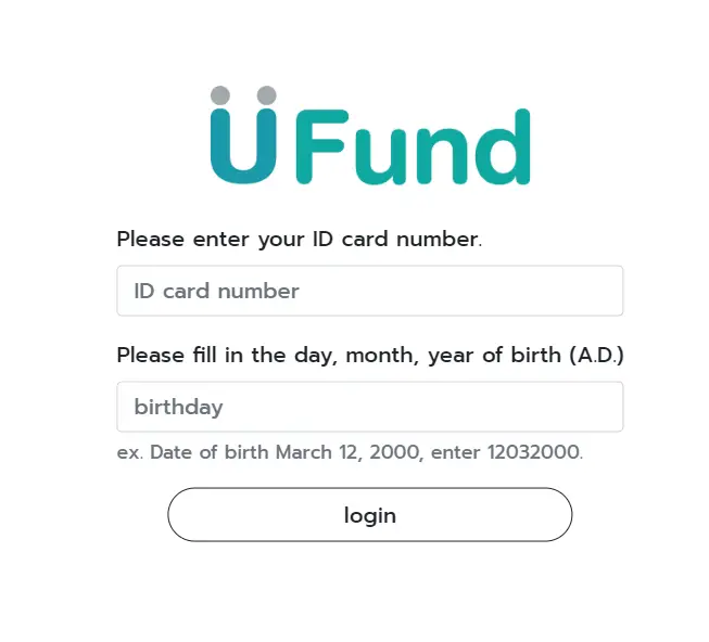 How To UFUND Login & Create An Account ufundportal.com