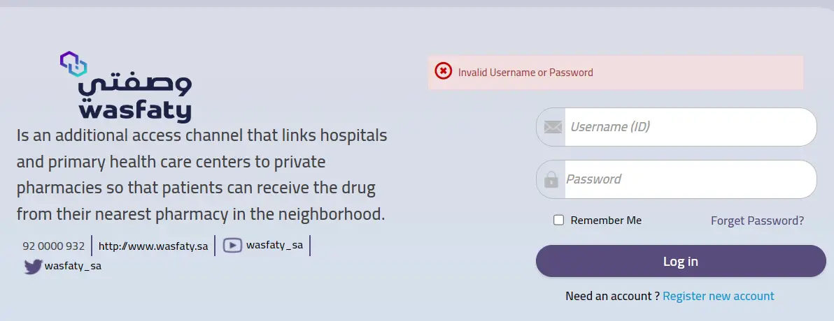 How To Wasfaty Login & Register New Account