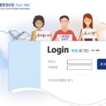 Socinet Login: A Complete Guide to Accessing Your Account