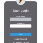 How To My Erp Login & Download App Latest Version