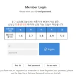 Hikorea Login & Register Account Hikorea.go.kr