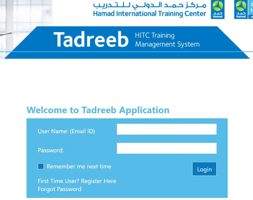 How To Tadreeb Login & Download App Latest Version