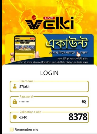 How To Velki 365.live Login & Download App Latest Version