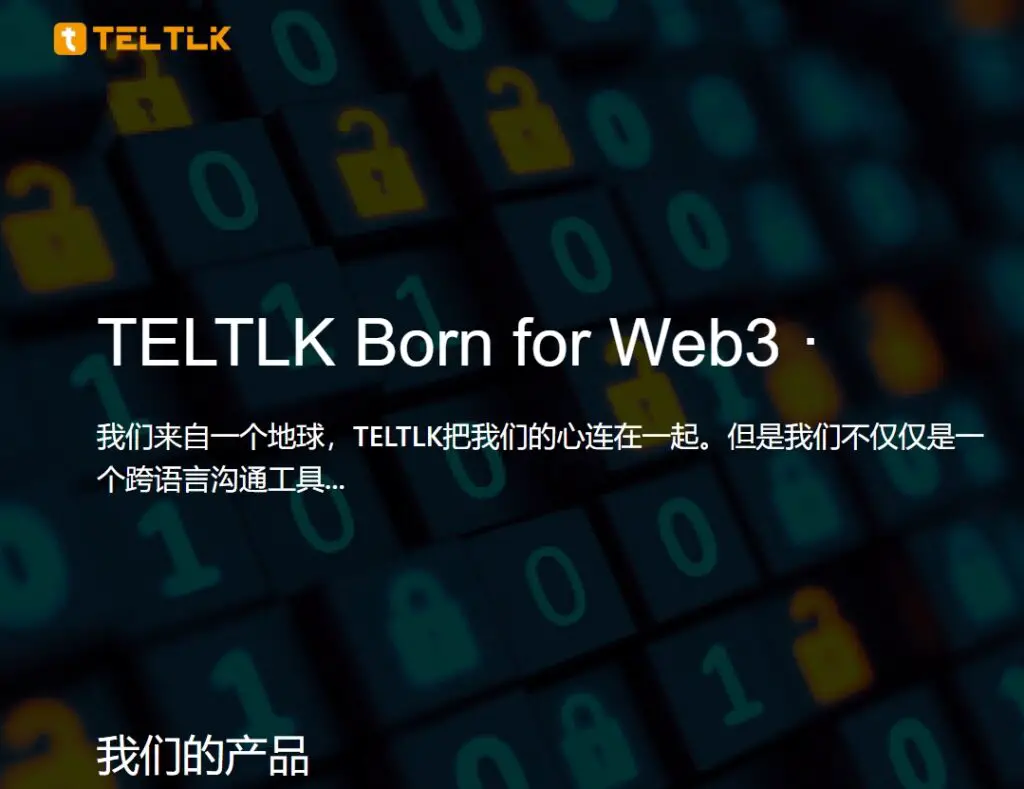 How To Teltlk Login & Download App Latest Version